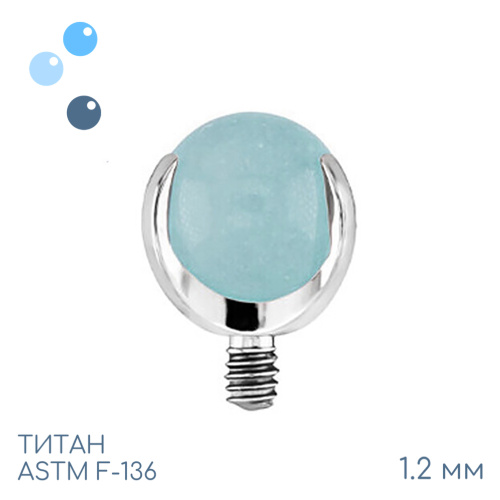 Накрутка шар в лапках Light Green 1.2 мм